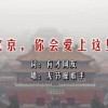 新澳门开奖结果+开奖结果最近十期