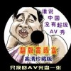 word文档电脑版下载方法